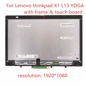 13,3 PALCA Pre Lenovo thinkpad X1 L13 JOGY 13.3 FHD LCD LED dotykový displej Digitalizátorom. 5M10W64463 5M10W64466 5M10W64465