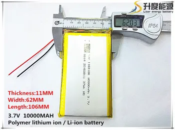 3.7 V,10000mAH,[1162106] PLIB ( polymér lítium-iónové batérie), Li-ion batéria pre tablet pc,GPS,mp3,mp4,mobilný telefón,reproduktor