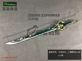Hra Genshin Vplyv Xingqiu Meč Prvotné Jade Fréza Zbraň Halloween, Karneval, Maškarný Strany Cosplay Rekvizity Narodeninám