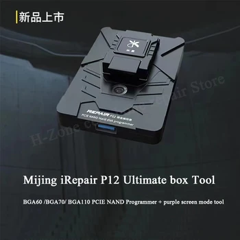 IRepair P12 iBox2 PCIE NAND Programátor pre iPhone 8. do 11. Série DFU Box Jeden Kľúč k Fialová Obrazovke BGA110 Pevného Disku Programátor