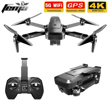 K1 pro 4K Dron HD Kamery GPS 5G 800M Vzdialenosť Profesionálne 2-Os Gimbal WiFi FPV GPS Hučí Striedavé Skladacia Quadcopter