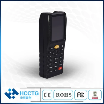 Mini Wireless Mobile Čítačka Čiarových kódov 1D Ručné čiarového kódu Inventár a Zariadenie HS-E7