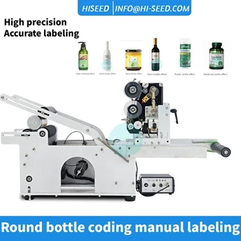 MT-50 semi-automatické kolo fľaša označovanie stroj samolepiace Multifunkčné manuálne označovanie stroj