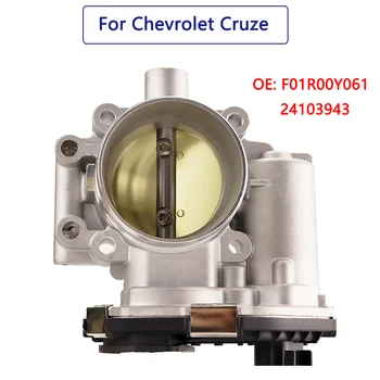 Plyn Orgán pre Chevrolet Cruze Motora Plachta 3 Škrtiaci Ventil F01R00Y061 24103943 Zrýchlenie Tela