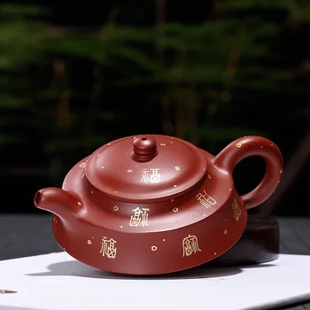 Rudy dahongpao stĺpec rozvoj hrniec Jin Fu príručka certifikát pravosti z kvalitného čaju set s čistého zlata