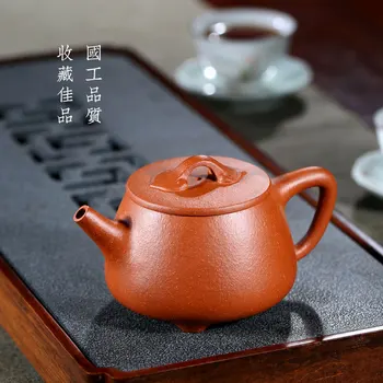 TaoYuan] vyzýva yixing xiao-lu li čisto manuálne slávny čaj hrnca sú odporúčané svahu blato ruyi kameň tekvica panvici cc 270