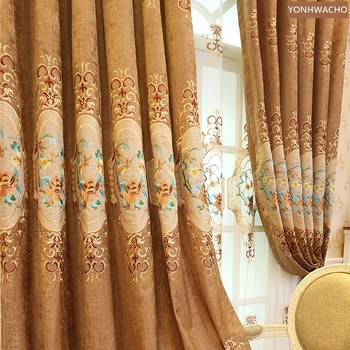 Vlastné opony Vysoká-triedy vyšívané ženilkové Európskej zlata káva koberec zatmenie opony záclonka tylu panel C441