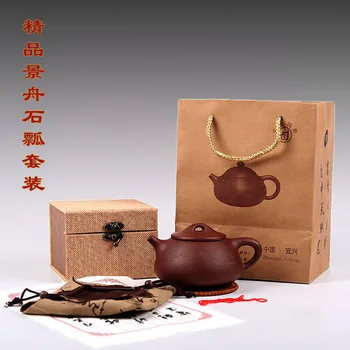 Zisha hrniec Jingzhou Shipiao veľké čisto ručne vyrobené surové baňa Zini čaj nastaviť veľkoobchod darček vlastné logo kungfu šálku čaju