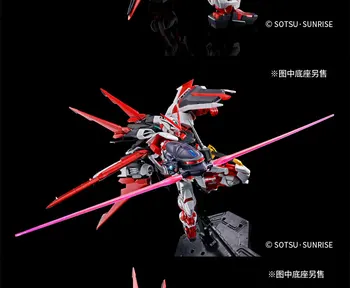 Bandai Gundam MG 1/100 PB Obmedzené Gundam na Scestie, Červená Rám Príslušenstvo Let Taška ABS Montáž Model Hračky Darček k Narodeninám 18 CM
