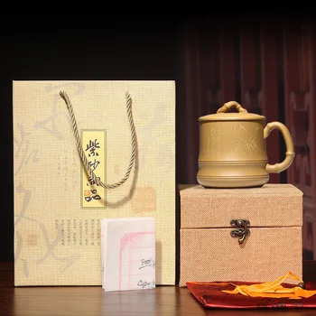 ★Zhenyi Yixing fialová piesku pohár čistej príručka kryt pohár, pohár čaju, darček na mieru vyrezávané oblasti hliny ušľachtilý pohár